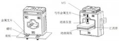 如何安装和规范：电流互感器