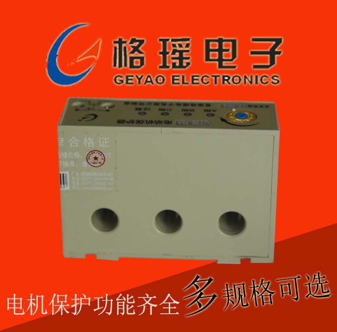 GY08无功耗无源69SEX久久精品国产麻豆