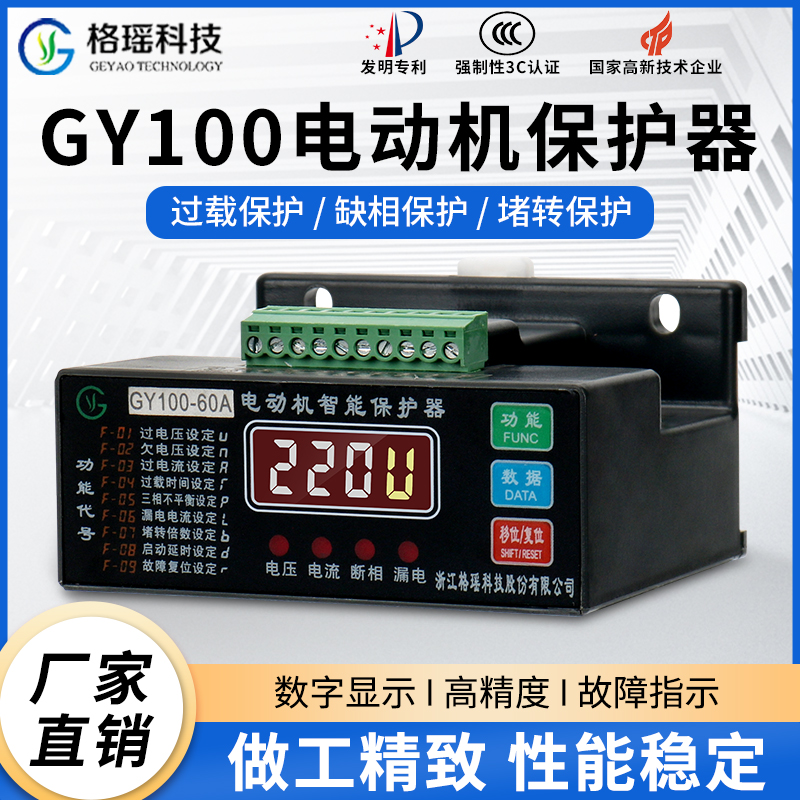 GY100麻豆国产人免费人成免费视频